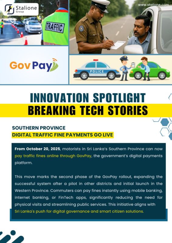 Digital Traffic fine